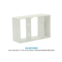 Plastic WALL BOX 2 X 4” (ลึก 38 mm) (White) กล่องพลาสติกติดผนังลอยของ LINK รุ่น US-2015WH