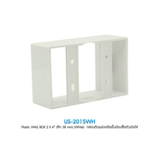 Plastic WALL BOX 2 X 4” (ลึก 38 mm) (White) กล่องพลาสติกติดผนังลอยของ LINK รุ่น US-2015WH